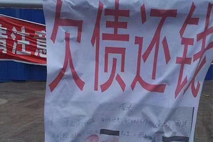 获判决书后民间借贷该如何操作？